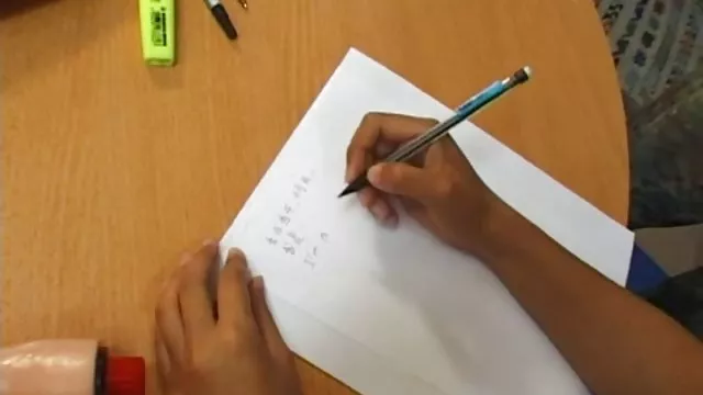 湯たんぽfondled彼の宿