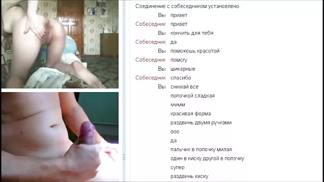 アメリカの性別観光を植えコック柄フィリピン人