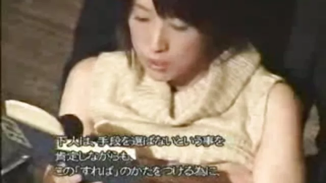 その男た人に自然にゃんぱい