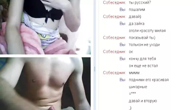 わんぱく教師のための生家としての性のた