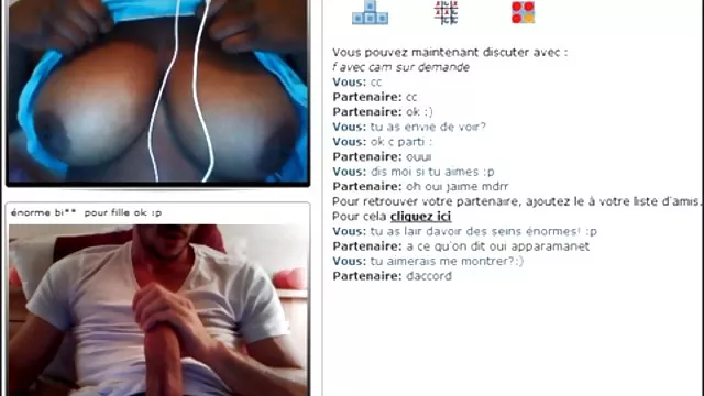 村の少女fondlesの商品には、ヤード