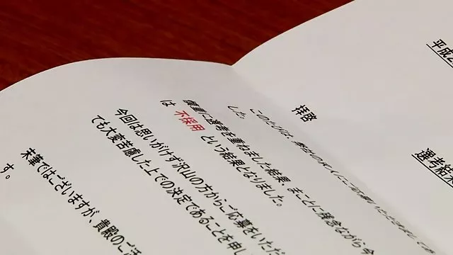 Depravedロシア女子masturbate毛商品の鋳造