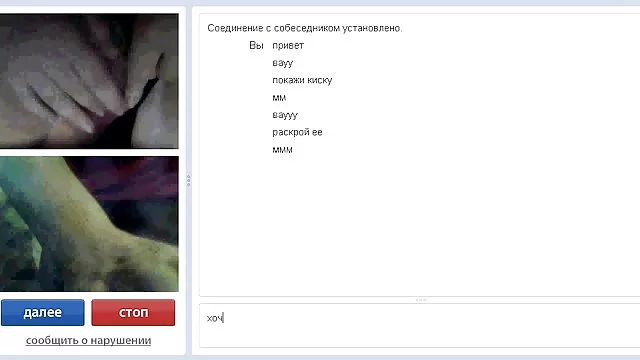 のGestapoつ意識したサイズのユダヤ人女性の女性の濃度キャンプ